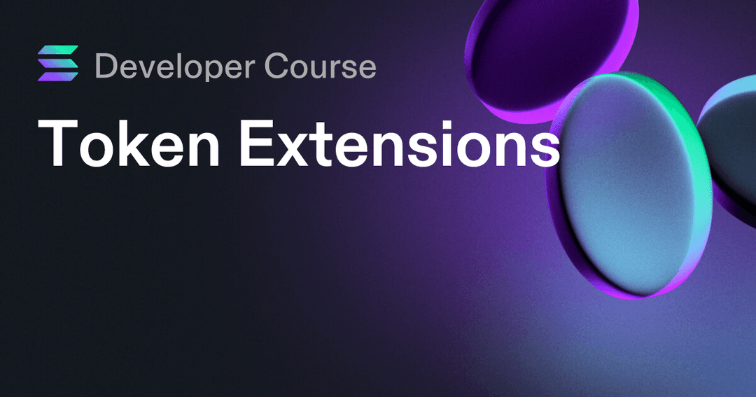 Token Extensions